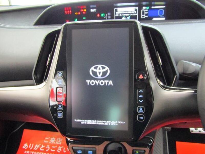 PRIUS PHV
