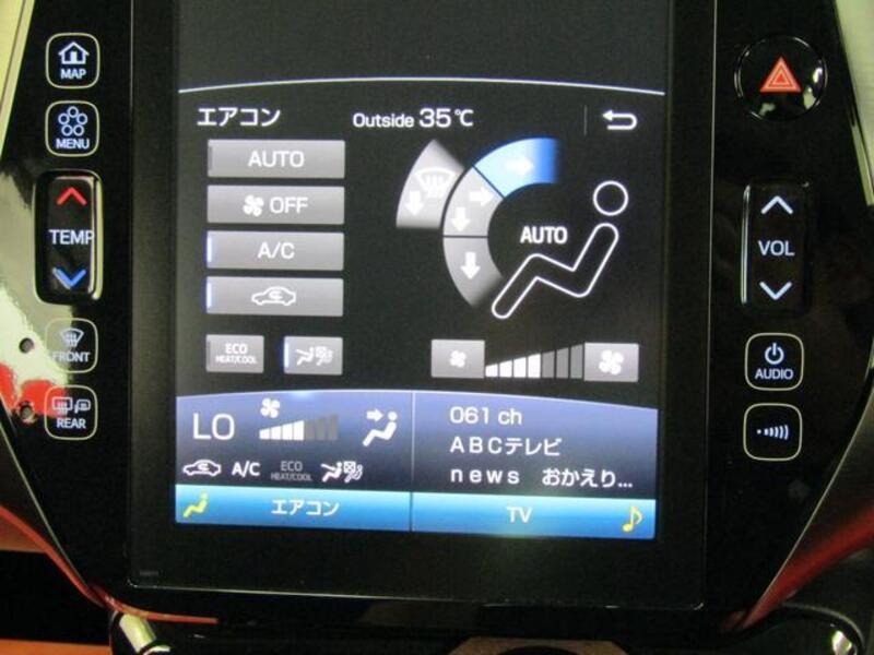 PRIUS PHV