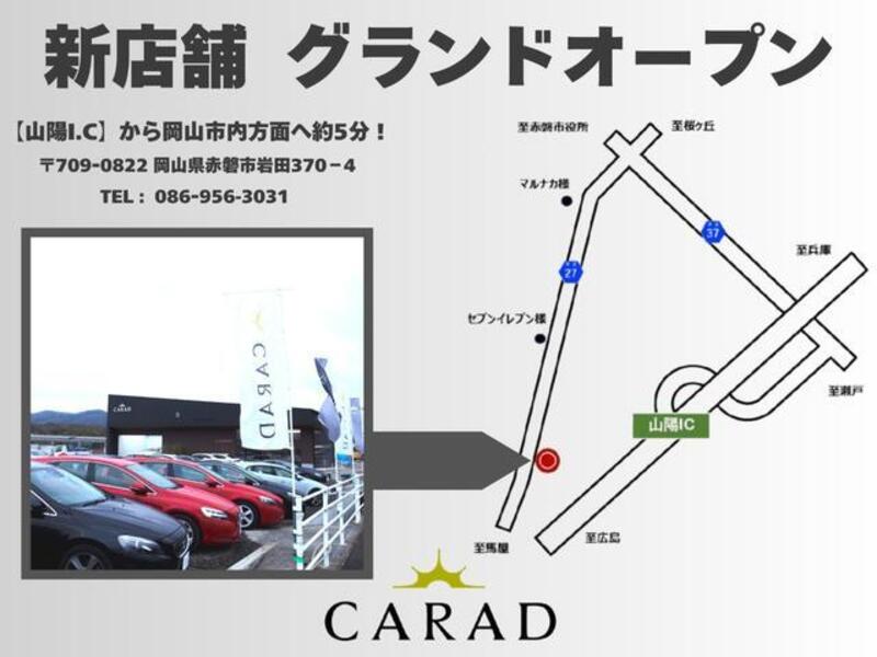 4 SERIES