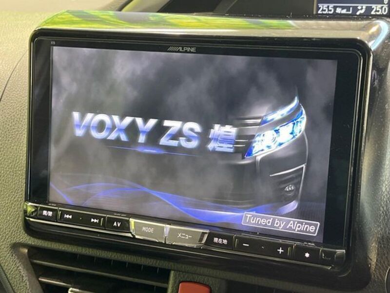 VOXY