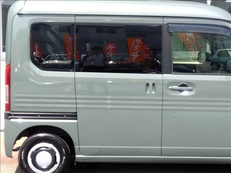N-VAN