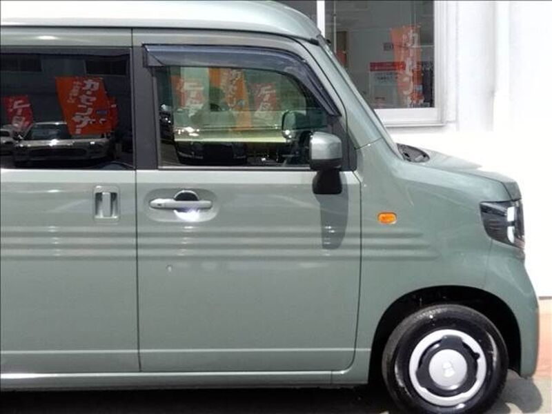 N-VAN