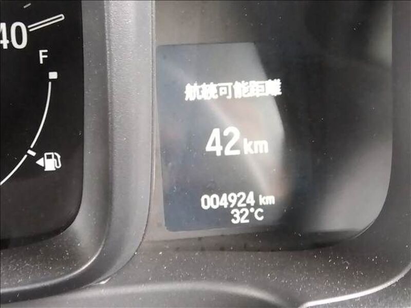 N-VAN
