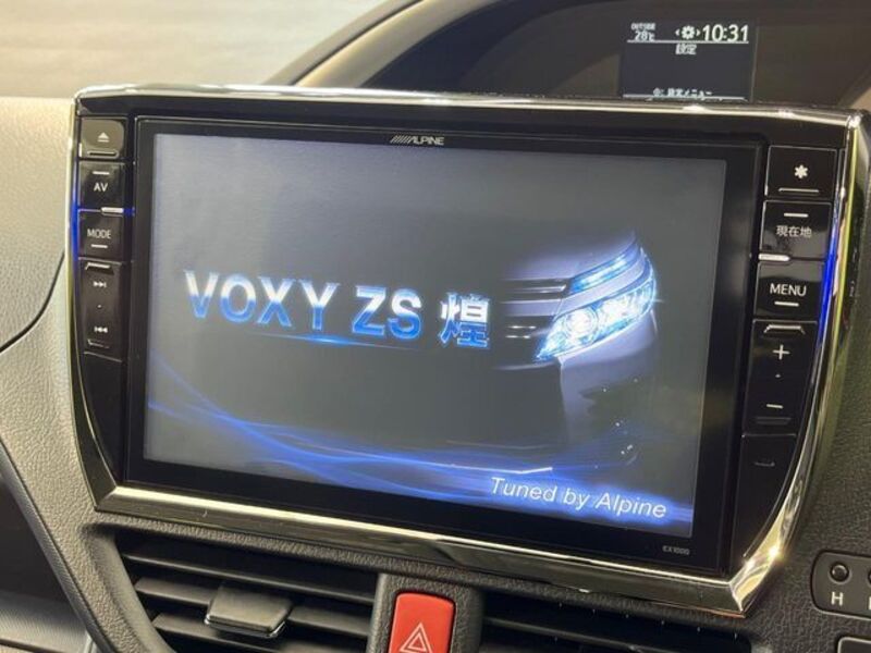VOXY