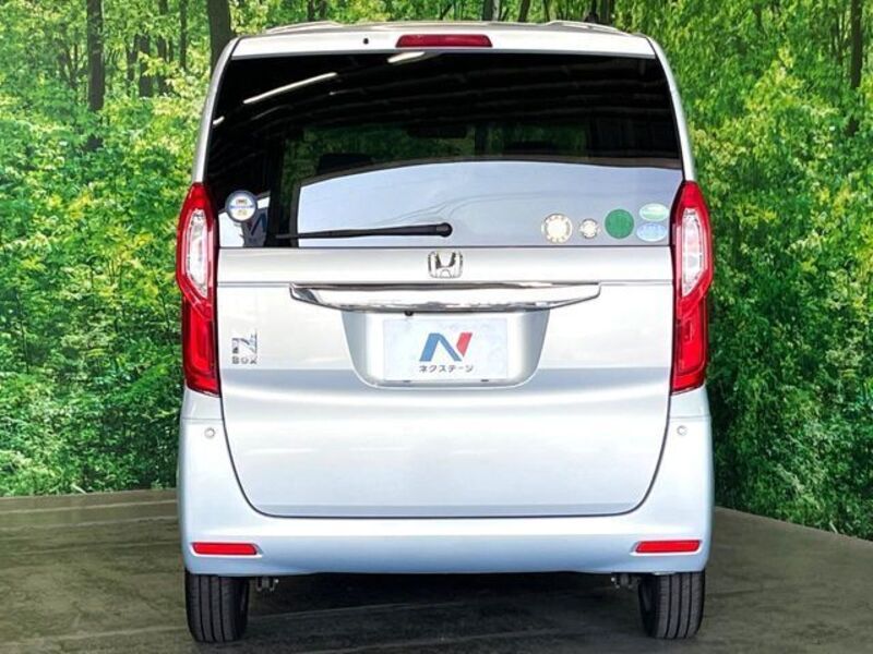 N BOX