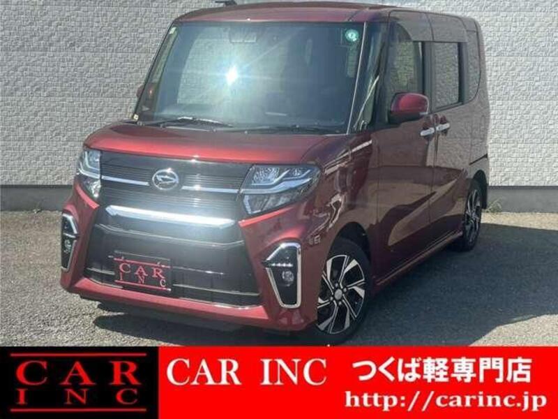 TANTO-0