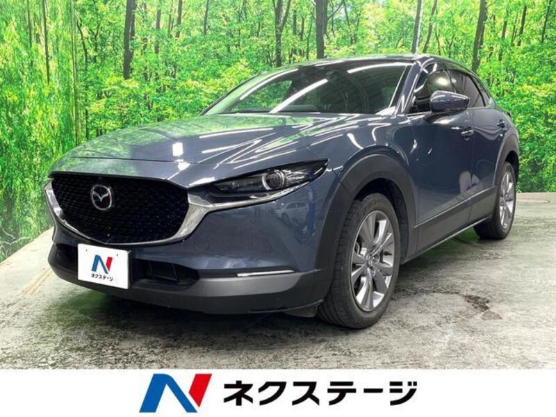 MAZDA CX-30