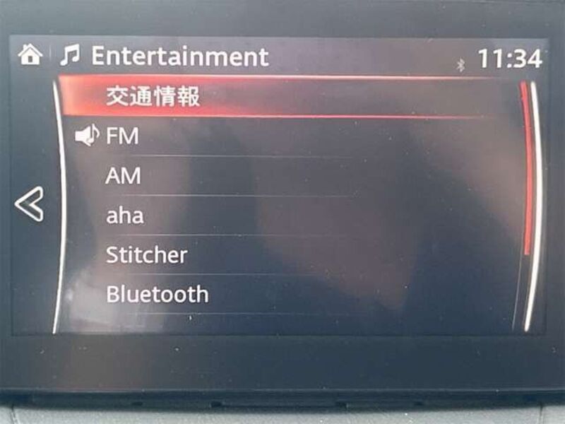 MAZDA2