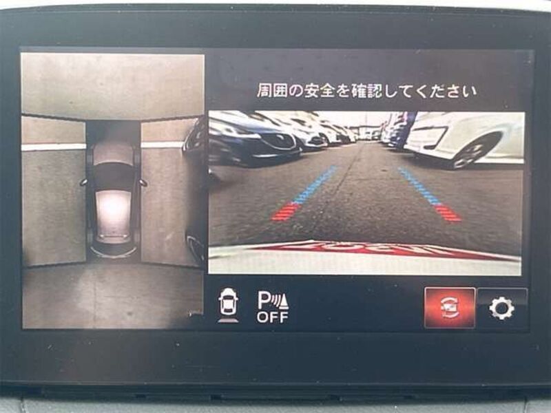 MAZDA2
