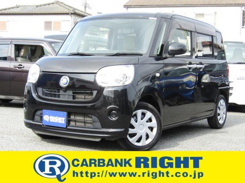 MOVE CANBUS-0