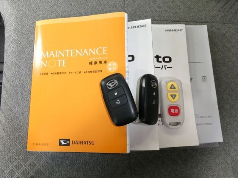 TANTO