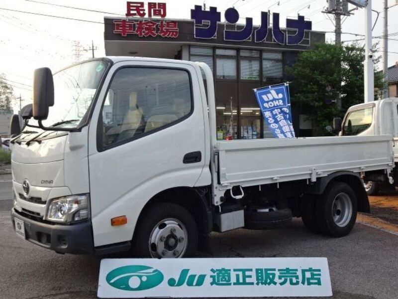 TOYOTA DYNA