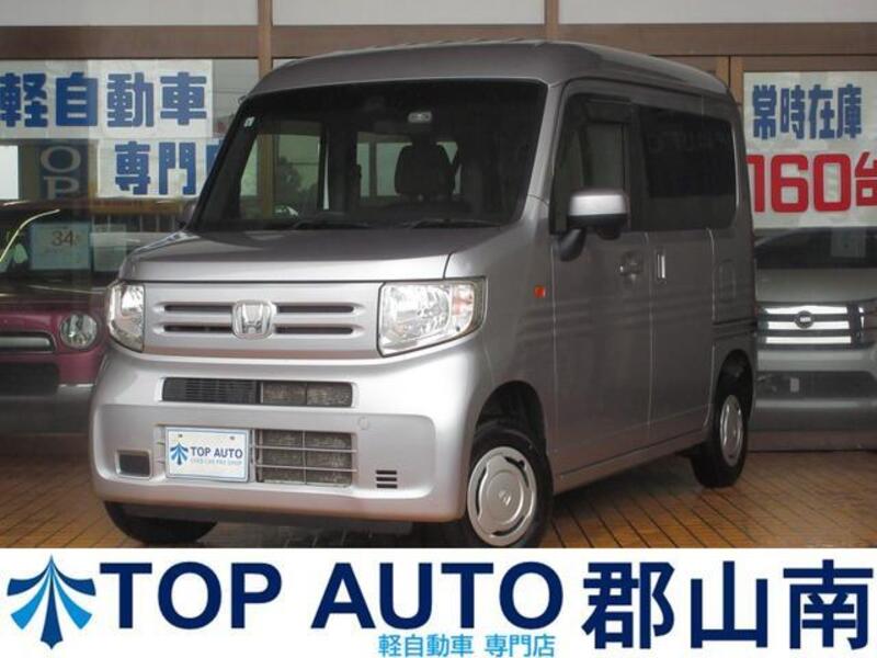 HONDA N-VAN