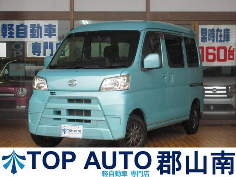 HIJET CARGO-0