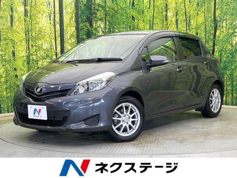 VITZ-0