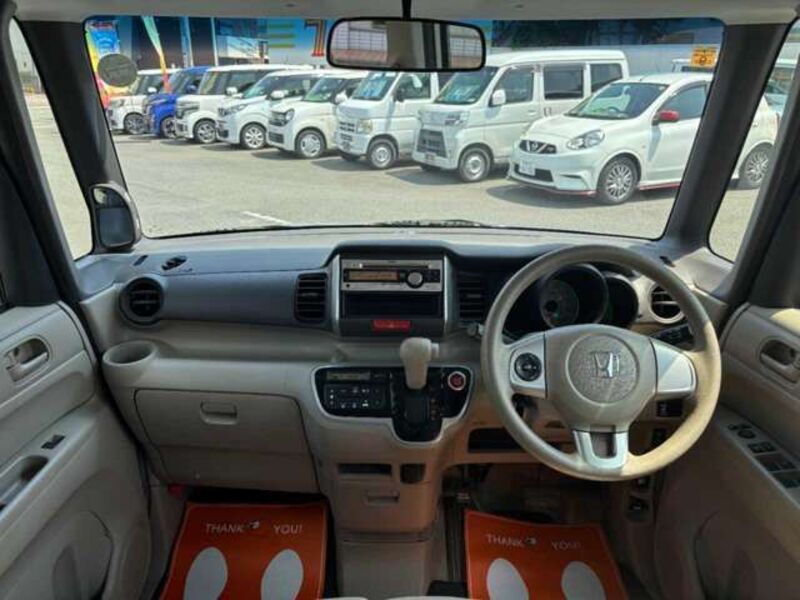 N BOX