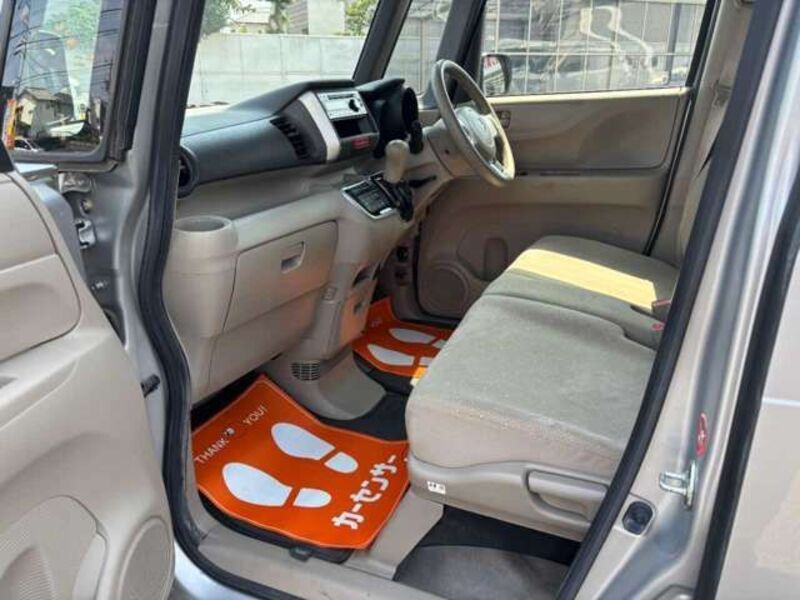 N BOX