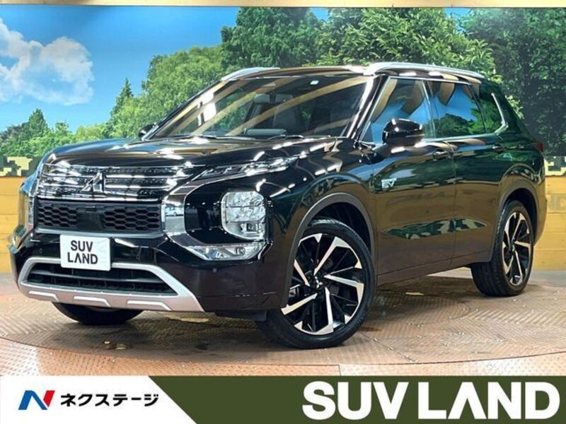 MITSUBISHI OUTLANDER PHEV
