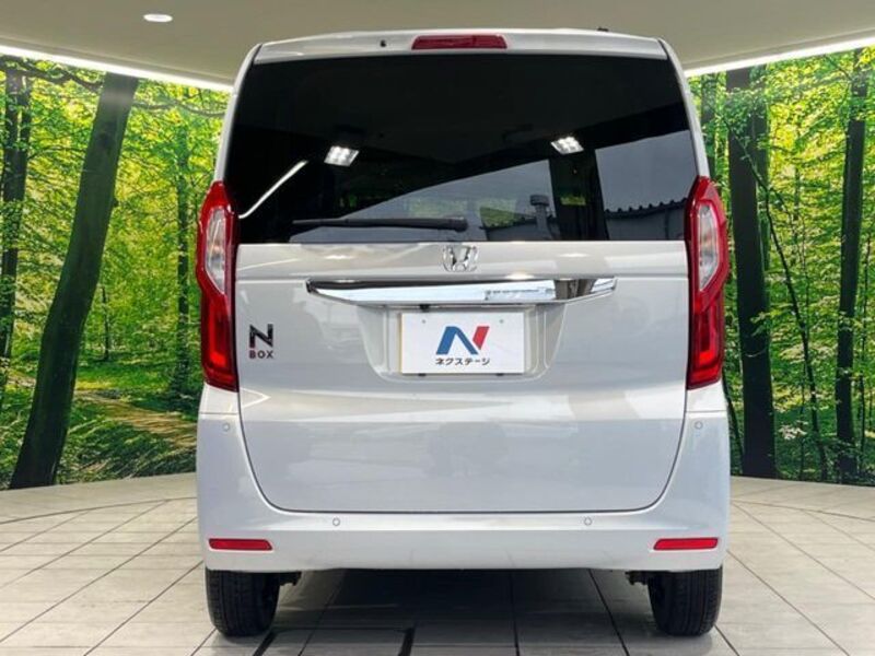 N BOX