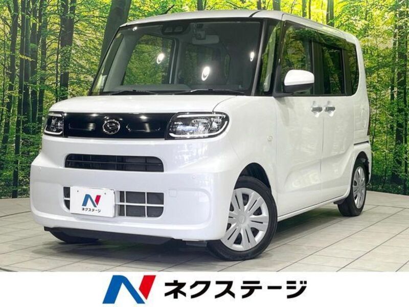 TANTO-0