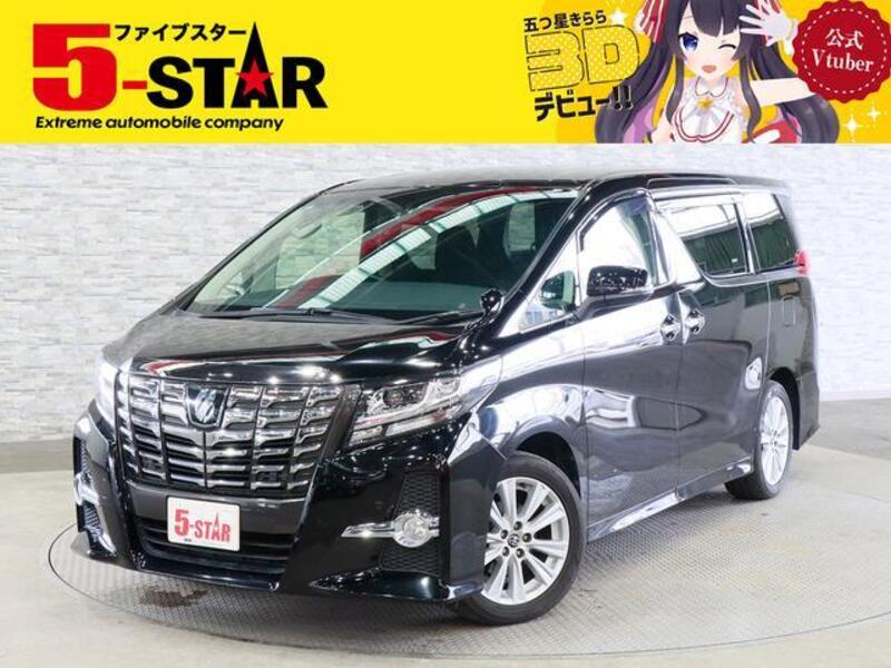 ALPHARD-0