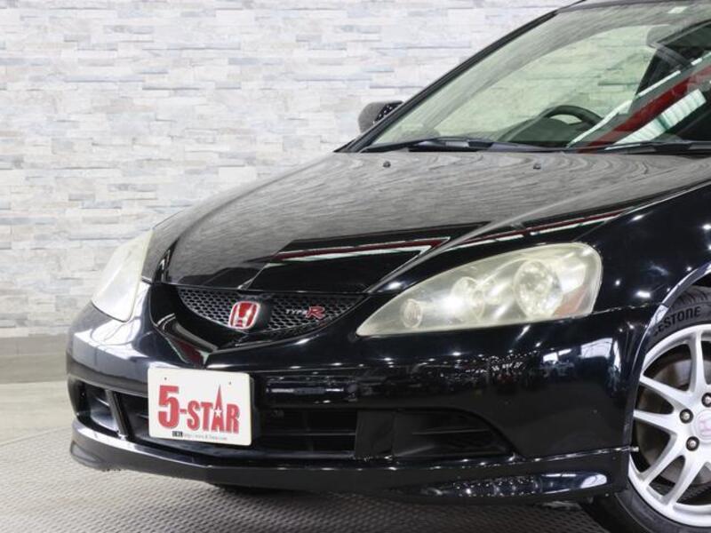 INTEGRA