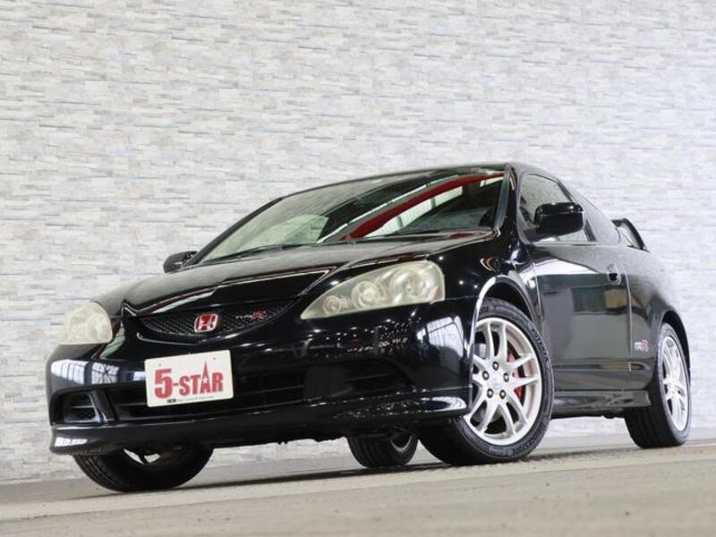INTEGRA