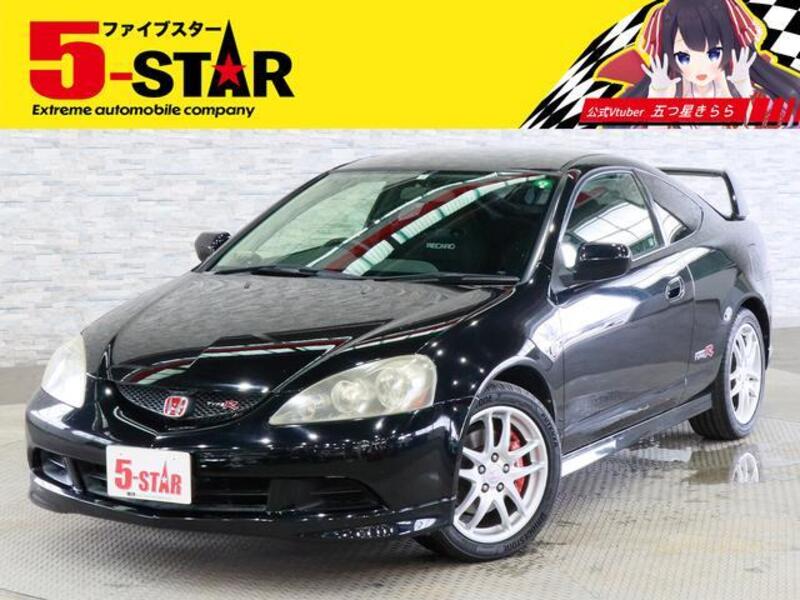 HONDA INTEGRA