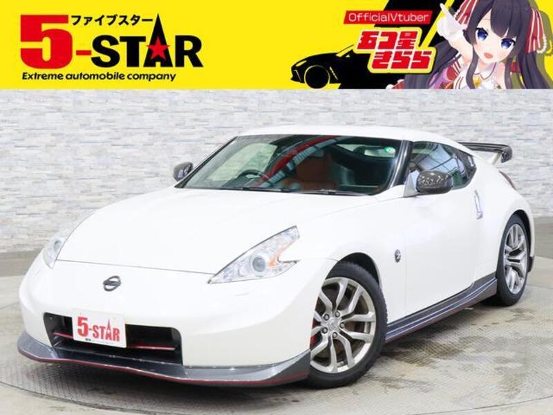 NISSAN FAIRLADY Z