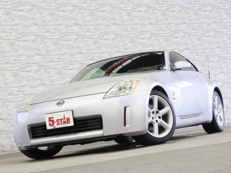 FAIRLADY Z