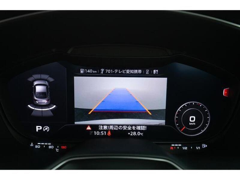 TTS COUPE