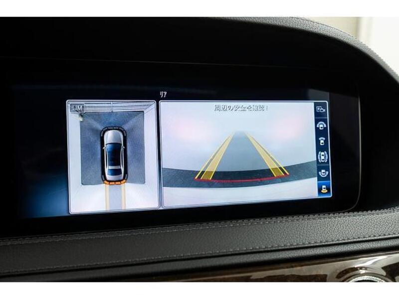 S-CLASS