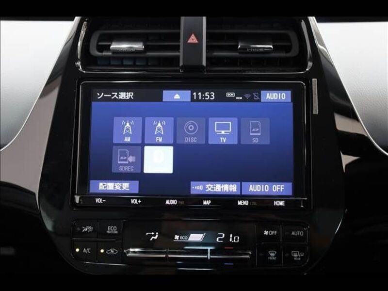 PRIUS PHV