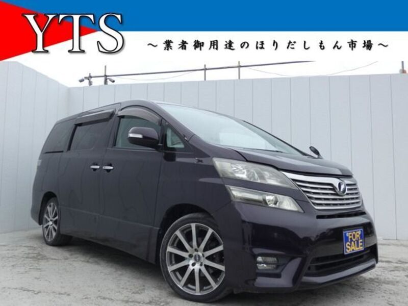 TOYOTA VELLFIRE