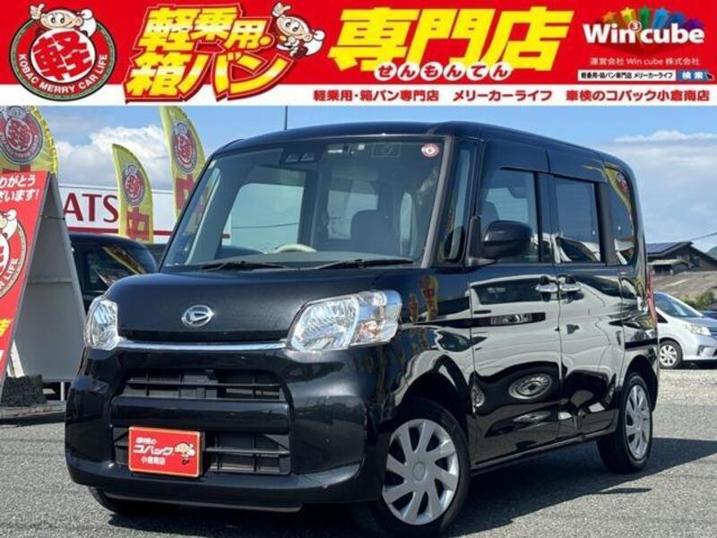 TANTO-0