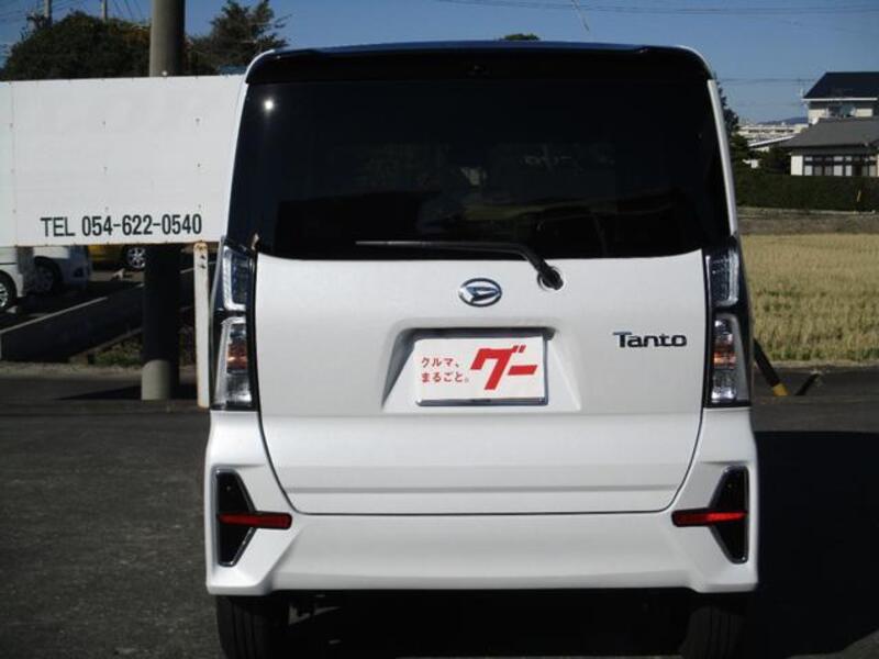 TANTO