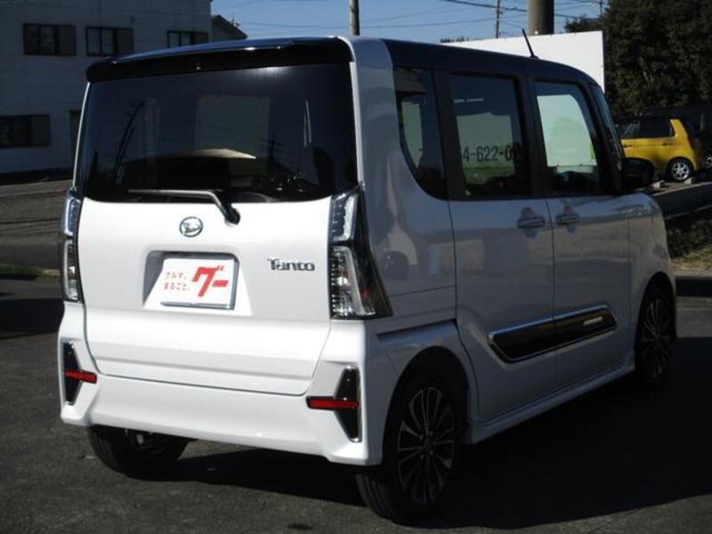 TANTO