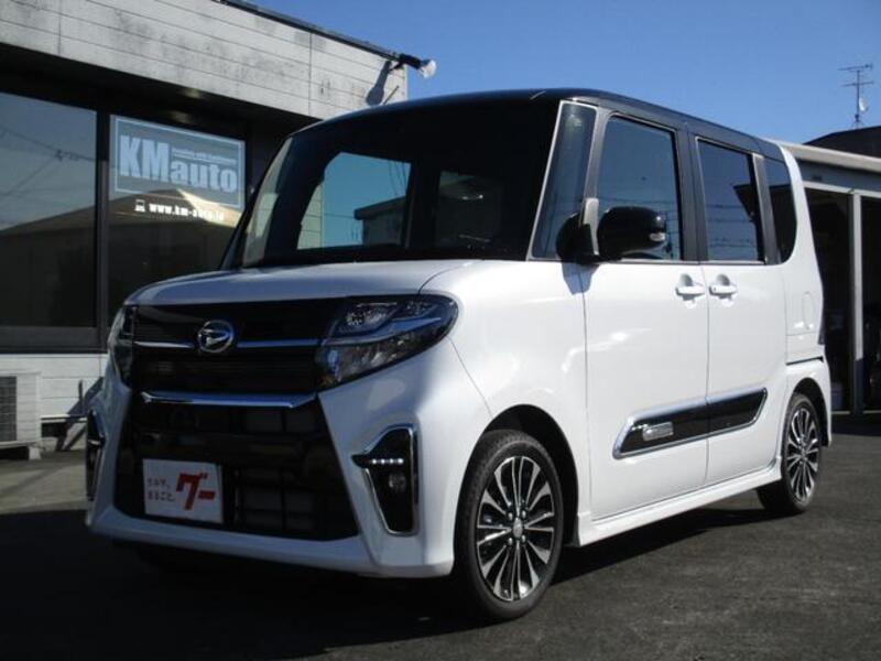 TANTO-0