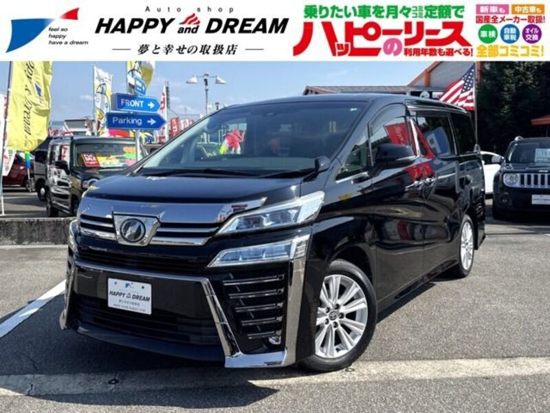 TOYOTA VELLFIRE