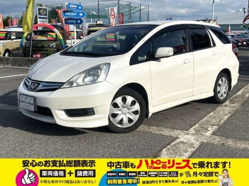 FIT SHUTTLE