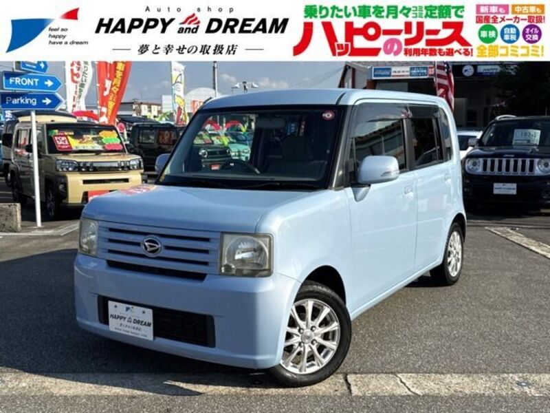 DAIHATSU MOVE CONTE