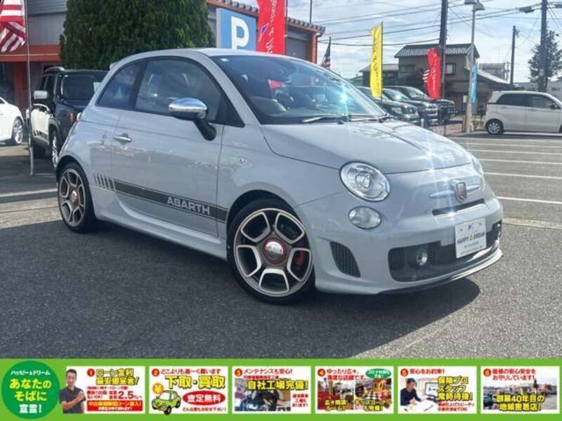 ABARTH 595