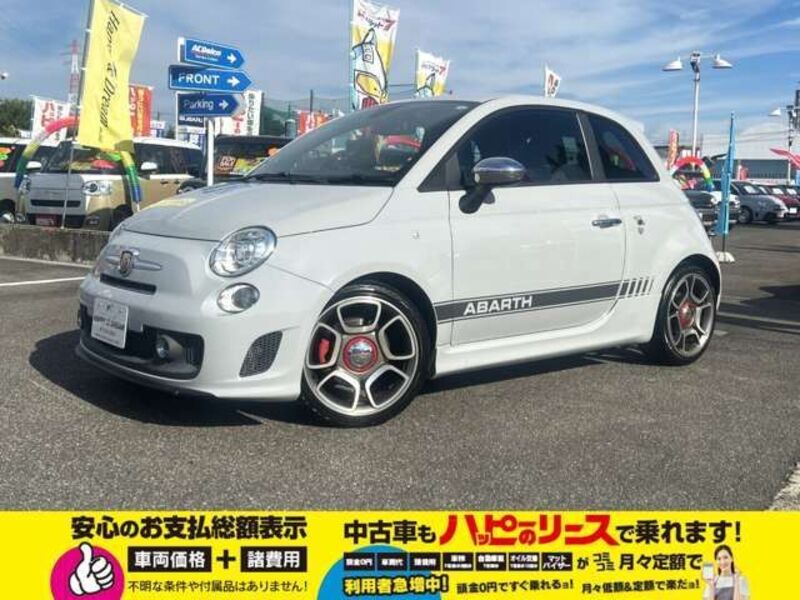 ABARTH 595