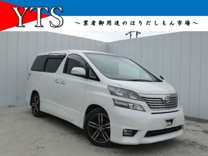 VELLFIRE-0