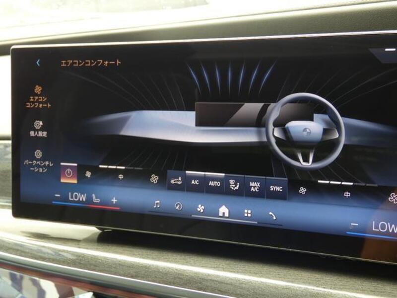 7 SERIES