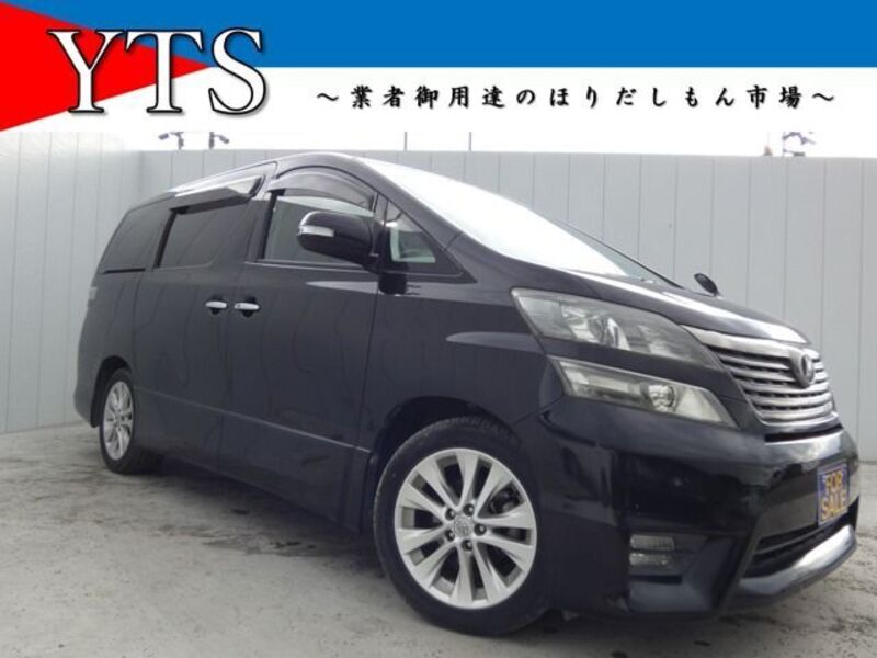 TOYOTA VELLFIRE