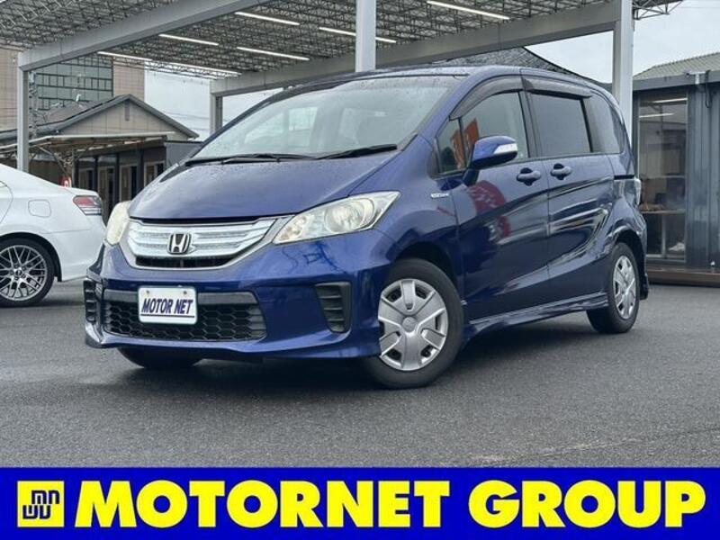 HONDA FREED HYBRID