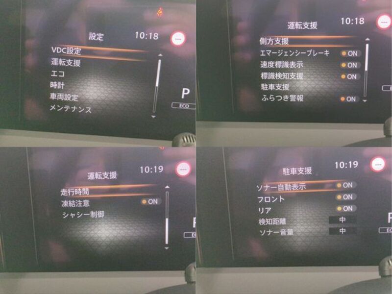 NOTE