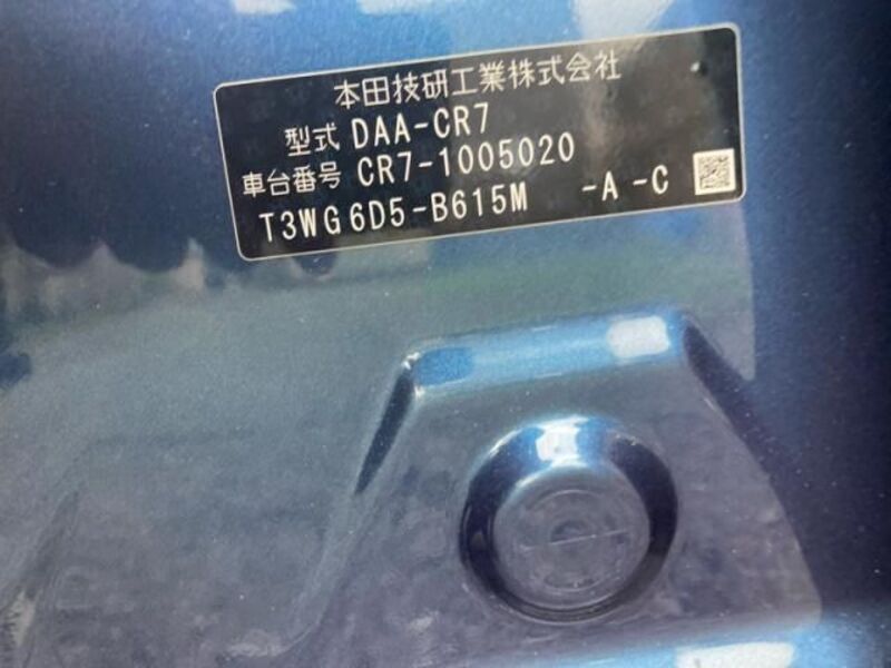 ACCORD HYBRID