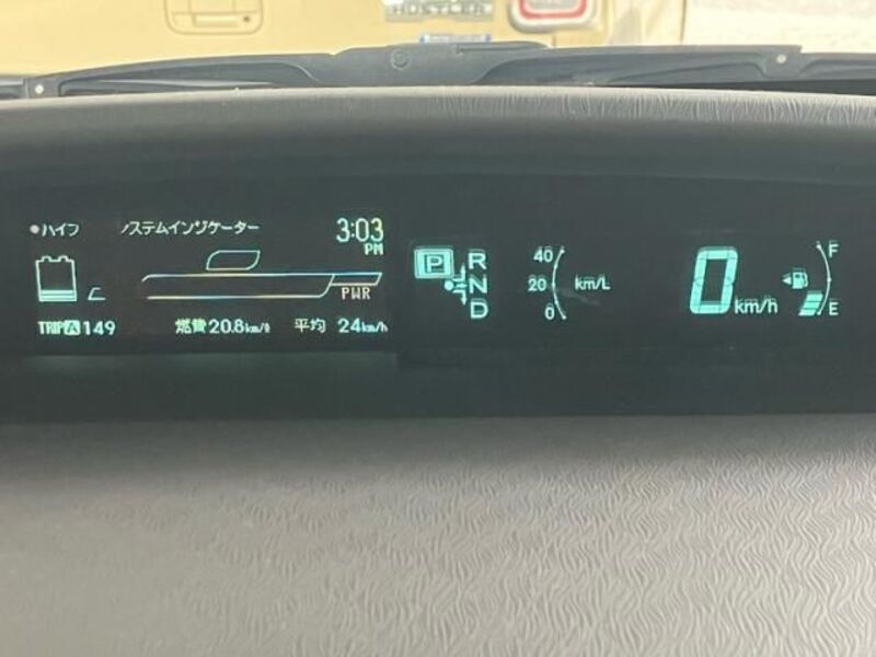 PRIUS
